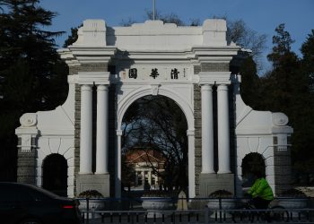 Universitas Terbaik Asia Versi THE WUR 2025, China Mendominasi