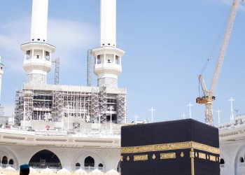 Jumlah Jamaah Haji Khusus Indonesia 2025 Berdasarkan Pekerjaan