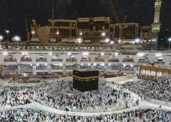 Jumlah Jemaah Haji Reguler Indonesia Menurut Usia (2025)