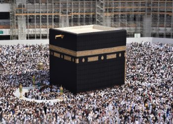 Mayoritas Jemaah Haji Reguler 2025 Lulusan SD, dan didominasi Jemaah Laki-laki