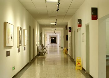 8 Rumah Sakit Terbaik Banjarmasin 2025 Layanan Modern dan Fasilitas Lengkap