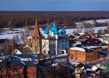 10 Negara Terluas di Dunia 2025, Rusia Nomor Satu