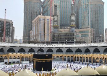 Jumlah Jemaah Haji Dunia 2019-2025, Kuota Indonesia Turun pada 2025