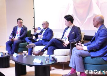 PGE Tegaskan Panas Bumi sebagai Fondasi Transisi Energi Asia dan Jawaban atas Trilema Energi