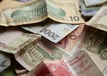 Daftar Lengkap UMK Sumatra Utara 2026, Kota Medan Tertinggi Rp4.335.198