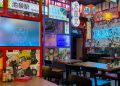 Daftar Nama Terinspirasi Anime yang Dipakai Penduduk Indonesia, Uzumaki Terbanyak