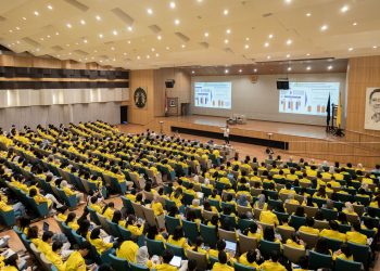 6 Universitas dengan Jurusan Akuntansi dan Keuangan Terbaik di Indonesia Versi QS 2026, UI Nomor 1